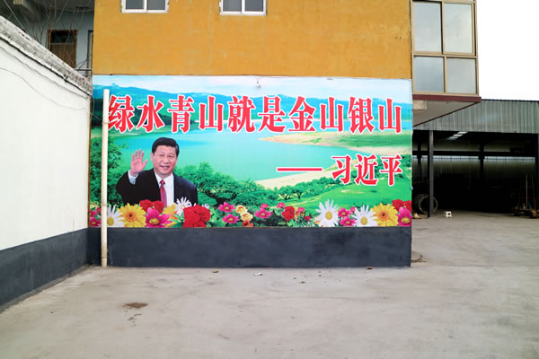 廠(chǎng)區(qū)展示2